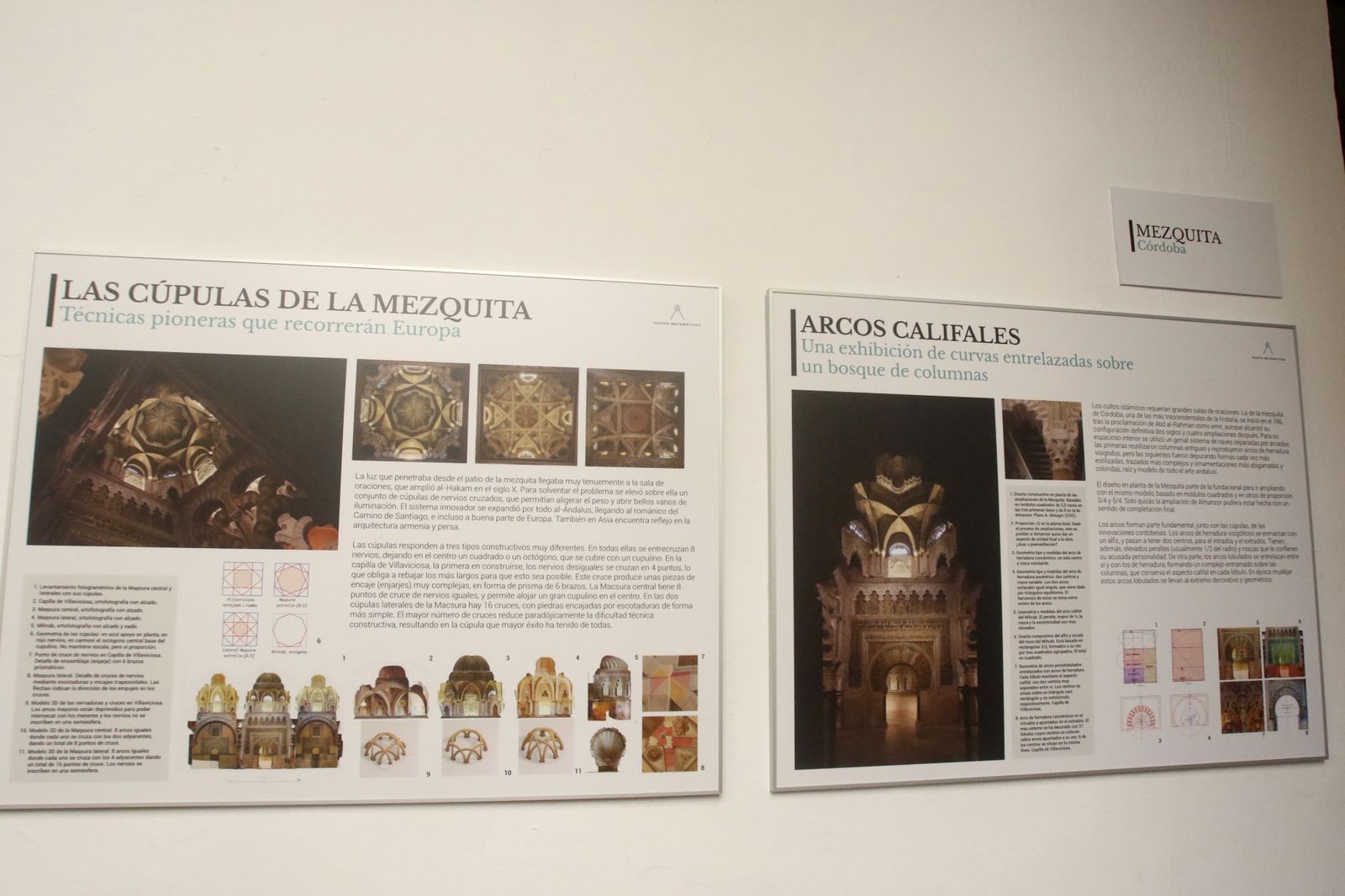 Las imágenes de la inauguración de ‘Paseo Matemático al-Ándalus’ en Córdoba