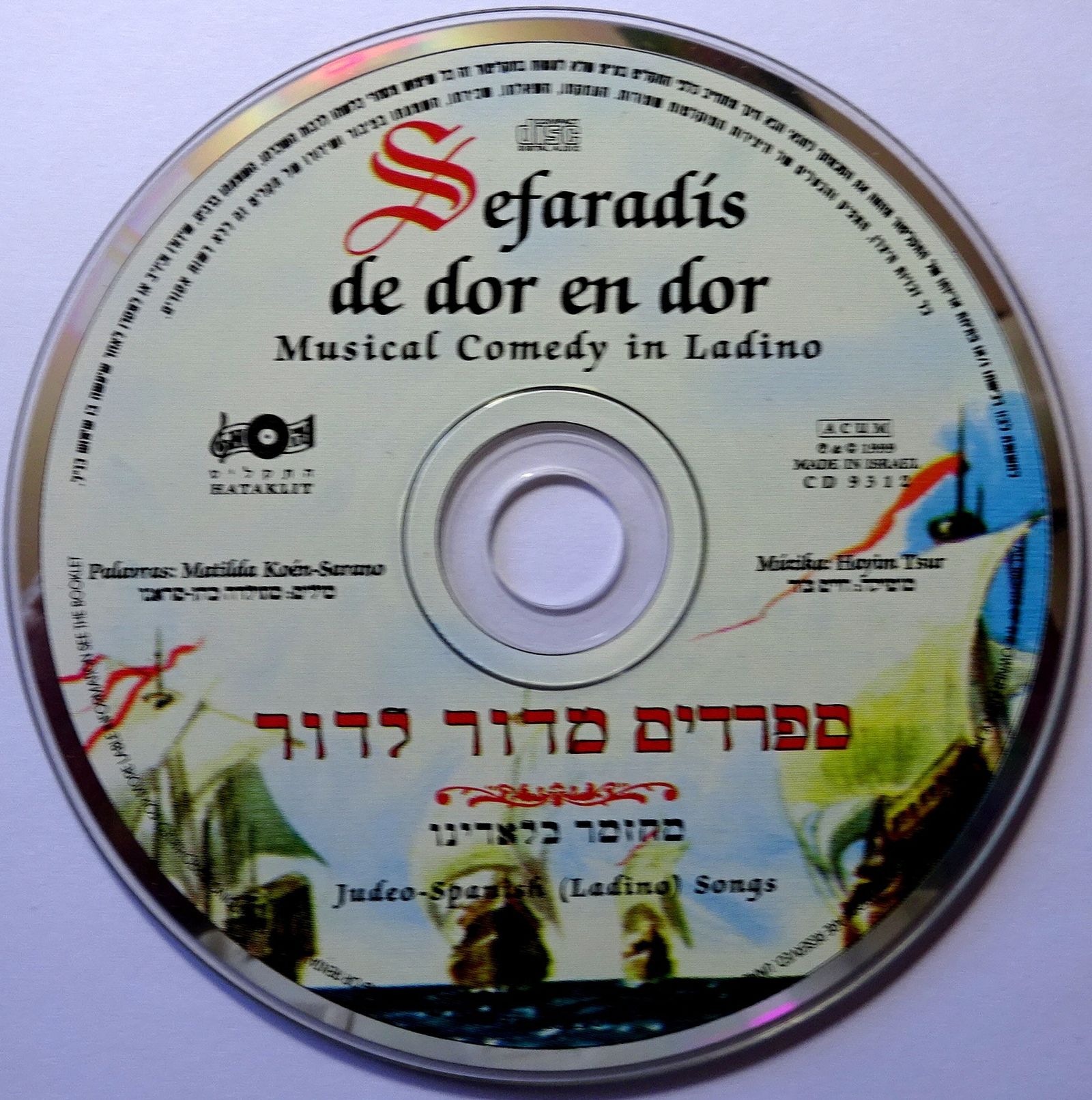 CD en ladino.