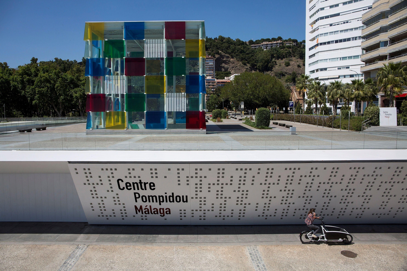 El Centro Pompidou, en una imagen reciente.