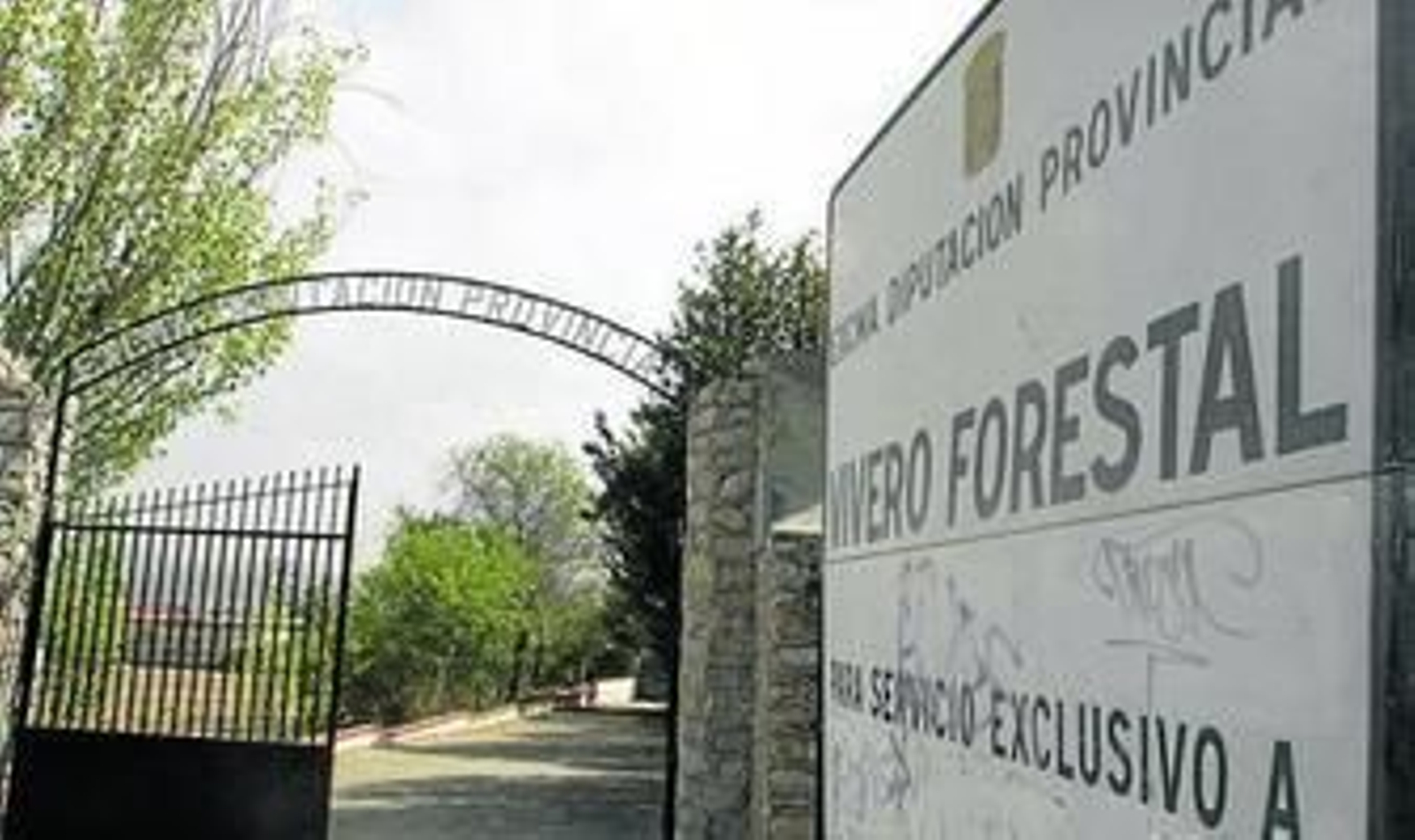 Sólo 0 calorías para un edulcorante 300 veces más intenso que el azúcar