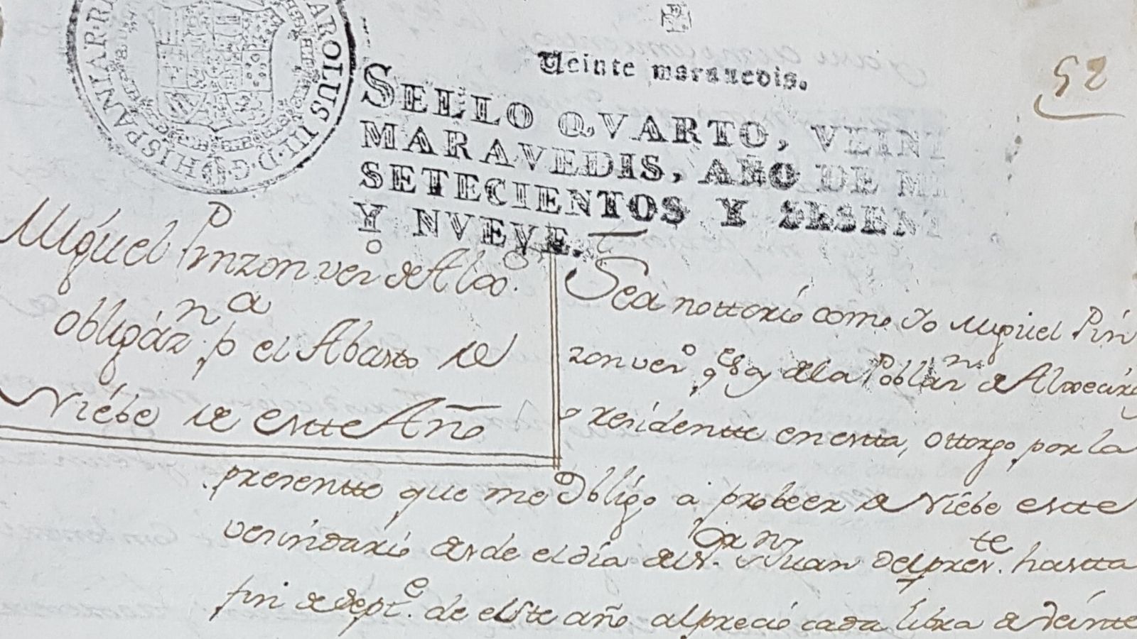 Encabezamiento del contrato u obligación entre el algecireño Miguel Pinzón y el Ayuntamiento de Tarifa para el abasto de nieve en 1769.