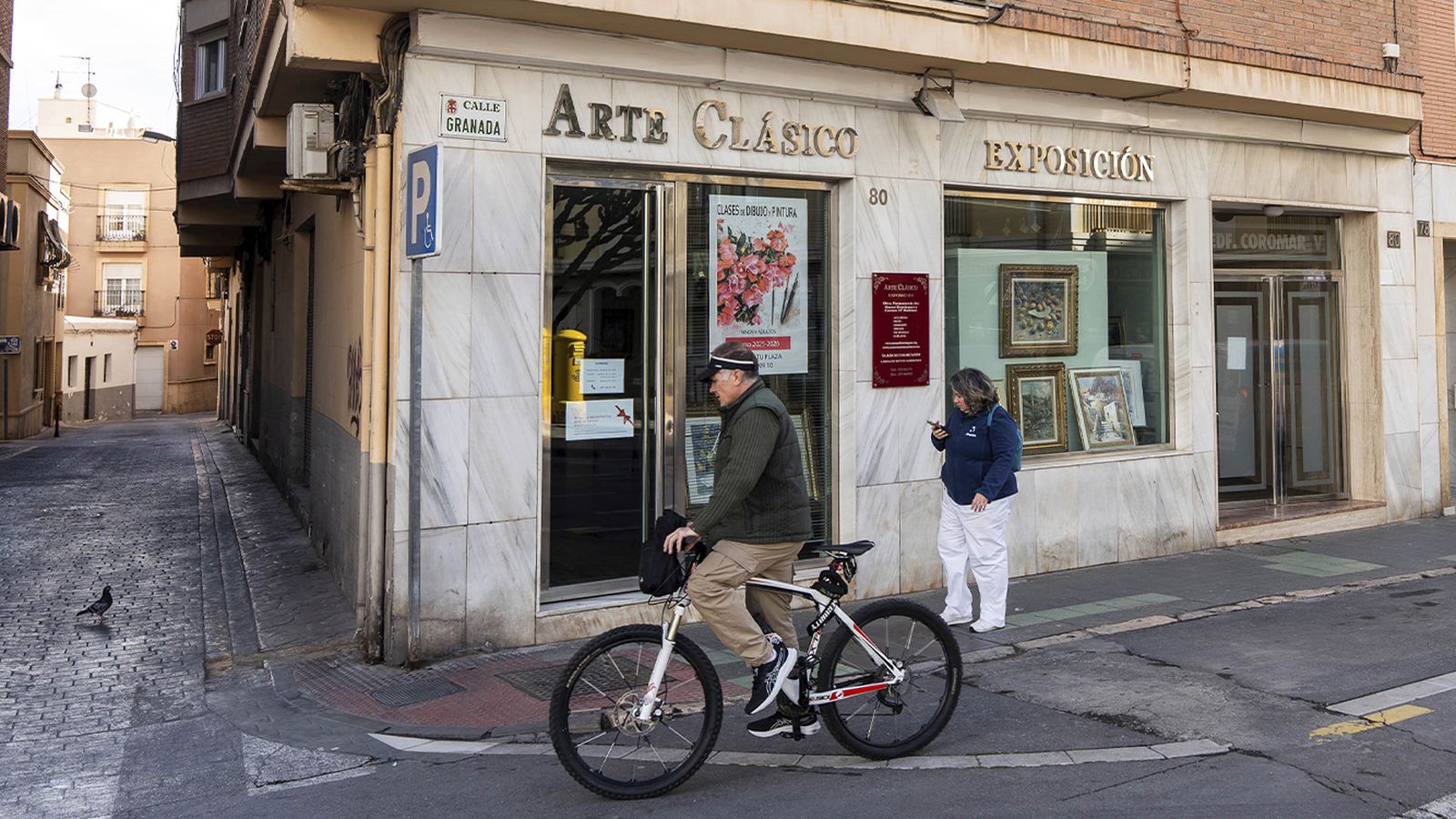 Calle Granada es uno de los nombres que más se repiten en la provincia de Almería.