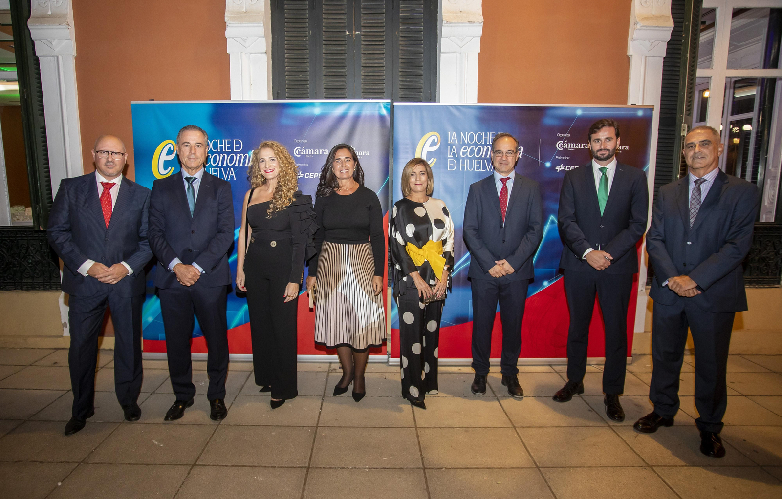 La Noche de la Economía de Huelva