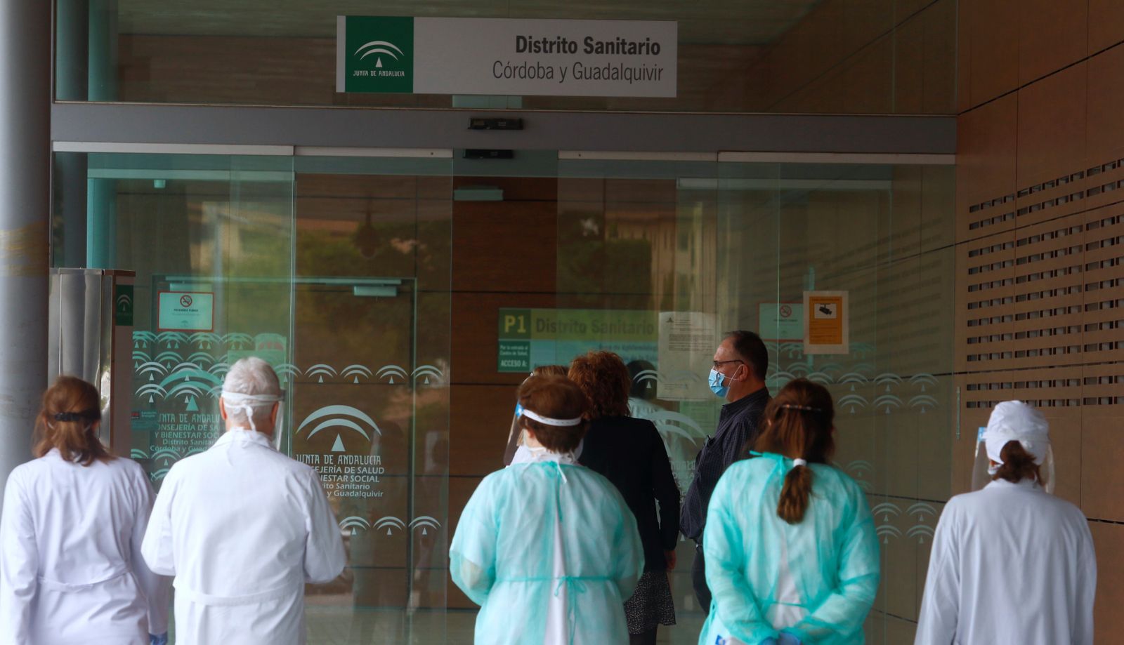 Entrada a la sede del Distrito Córdoba y Guadalquivir.