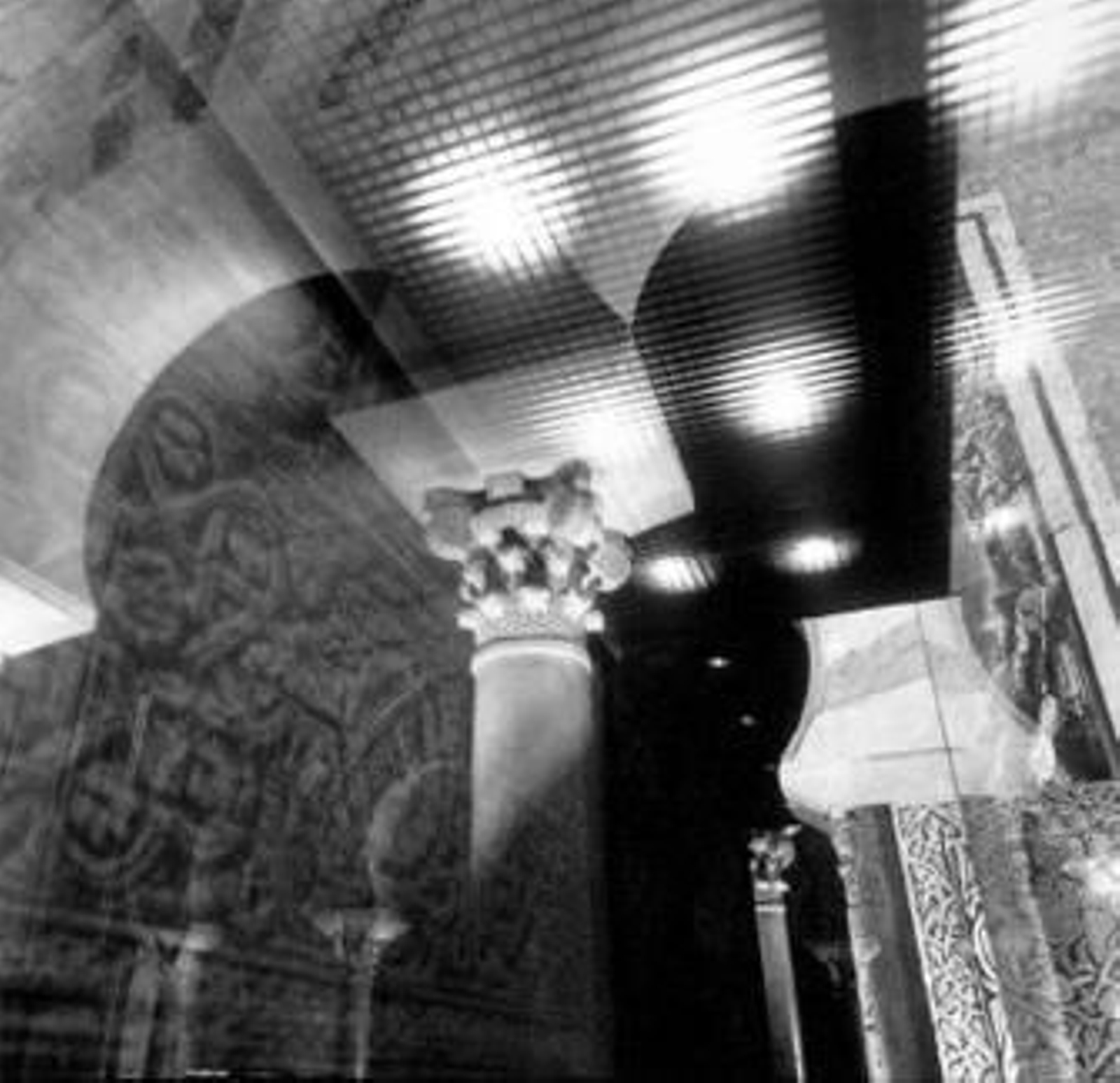 Imagen del interior del Salón Rico.