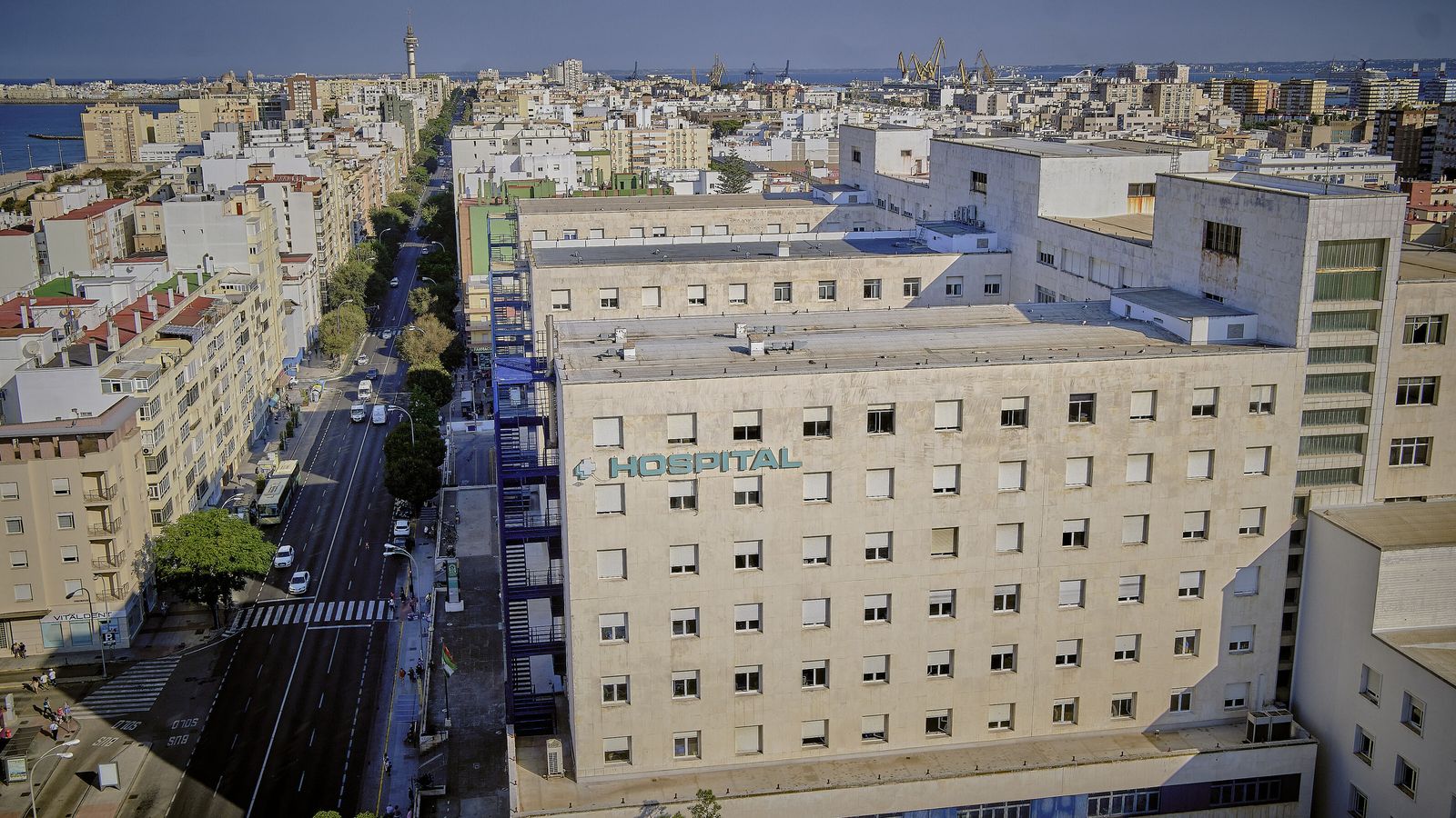 Imagen del Hospital Puerta del Mar.