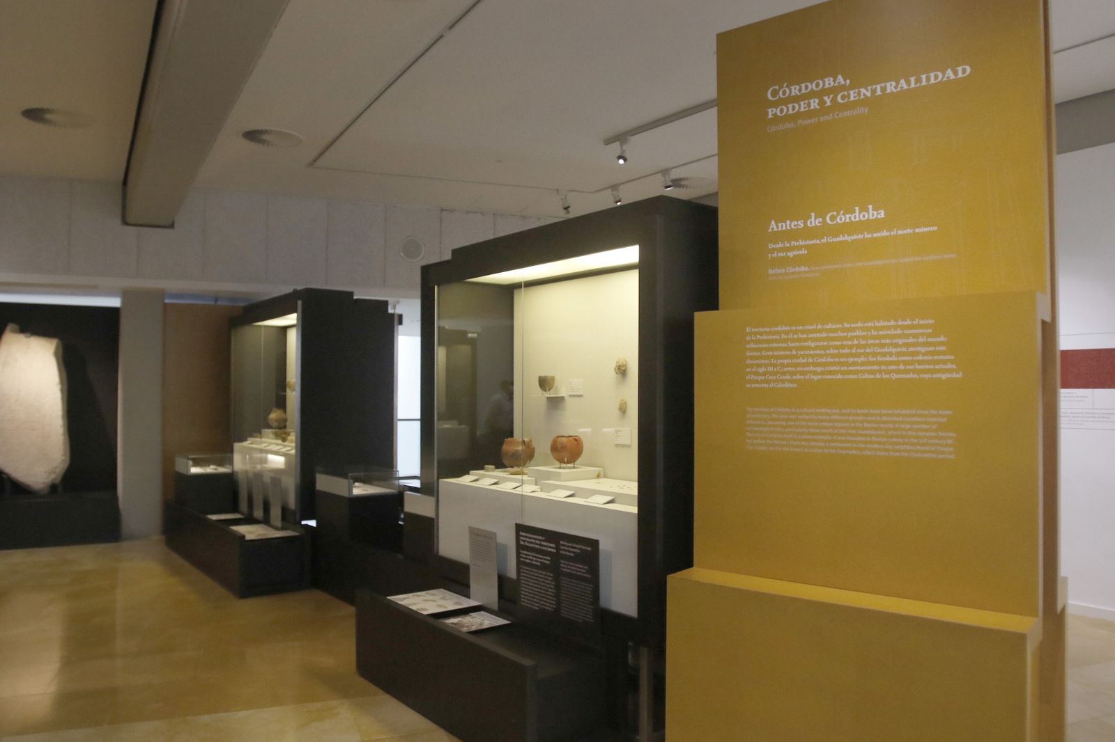 Interior del Museo Arqueológico de Córdoba, en el Palacio de los Páez de Castillejo.