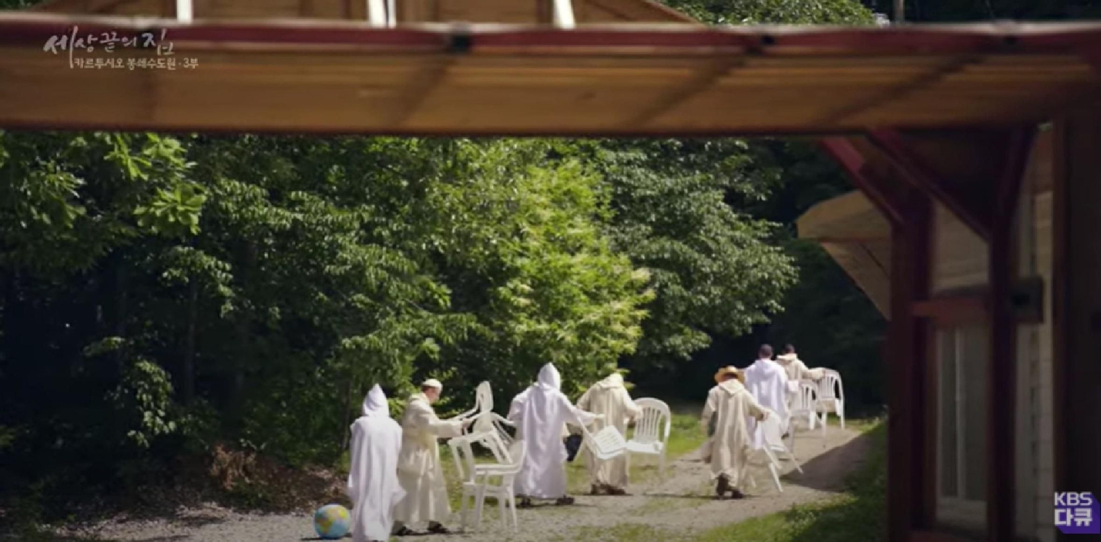 Cartujos en Corea: "La casa del fin del mundo"