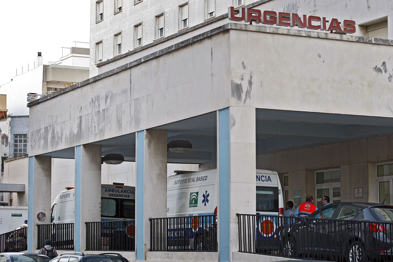 Acceso al Servicio de Urgencias del Hospital Puerta del Mar.