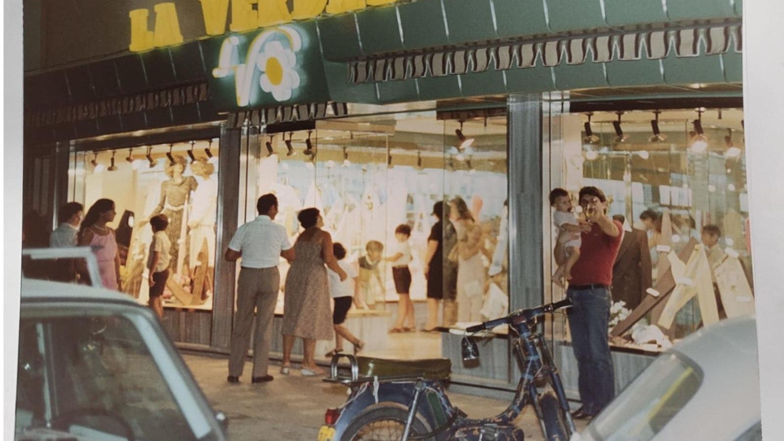 Fachada del negocio de La Viñuela en 1981.