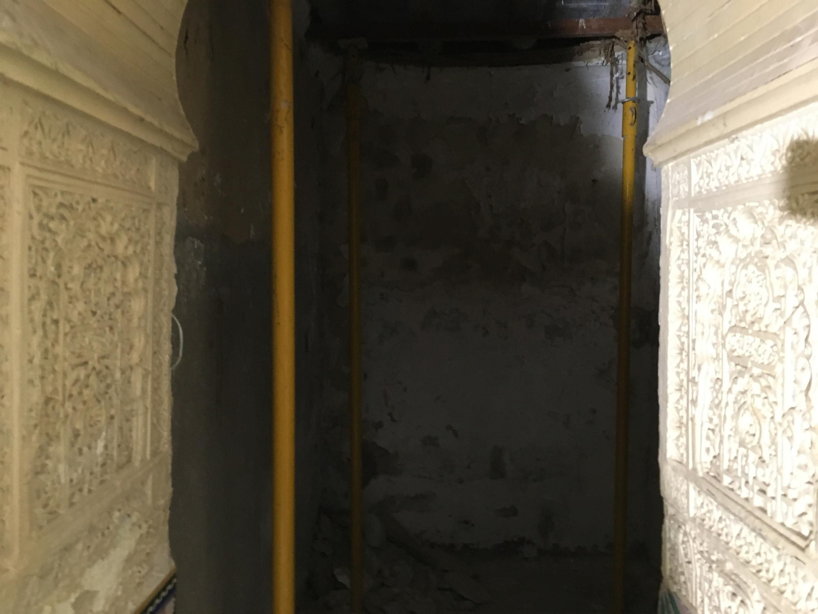 Descubre el interior del Hotel Reuma de Granada: así está el edificio que se convertirá en centro de interpretación de la Alhambra