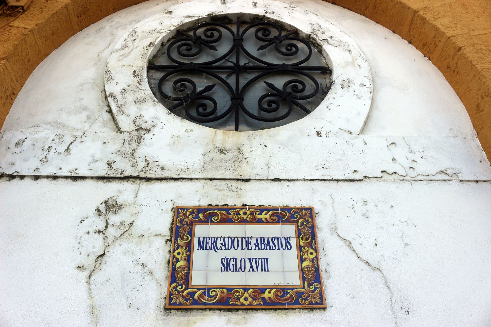 Las obras del Mercado de Abastos de Puerto Real