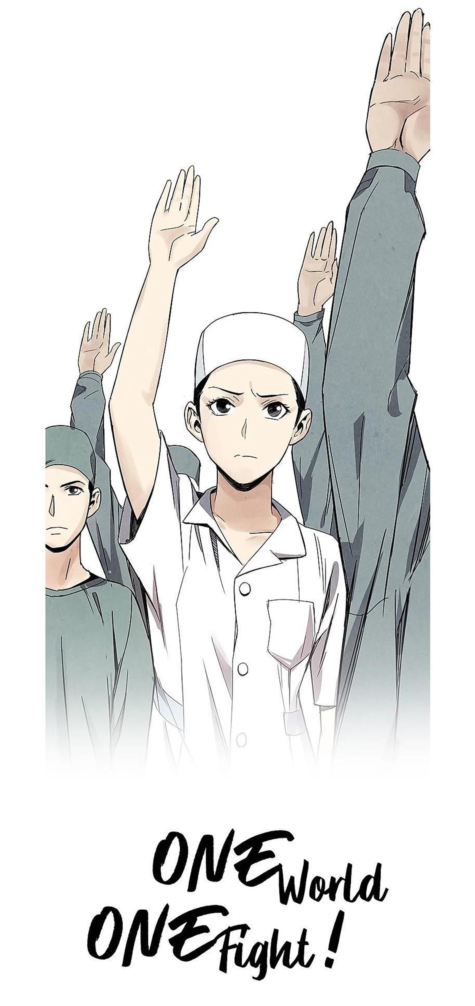 Imagen de 'One World-One Fight!' ('Un planeta, un desafío').