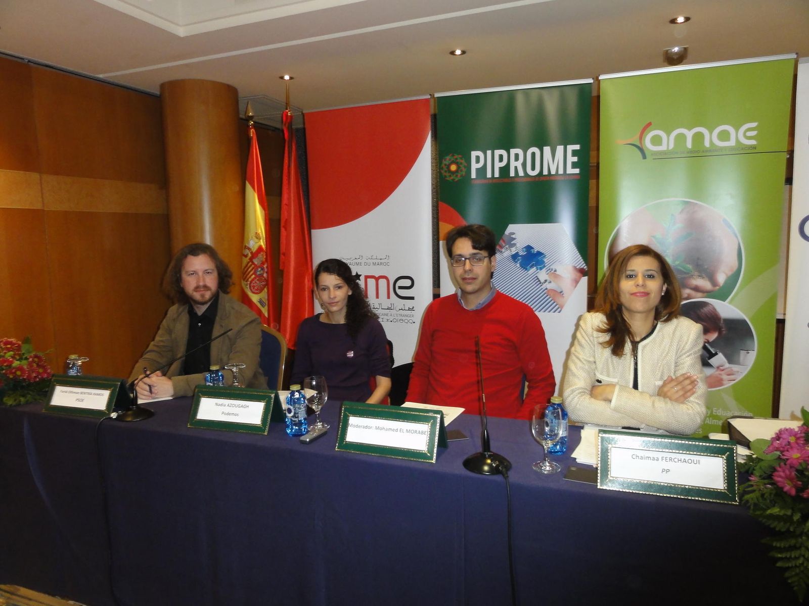 Farid Othman Bentría Ramos, Nadia Azougagh, Fernando Oliván y Chaimaa Ferkchaoui.