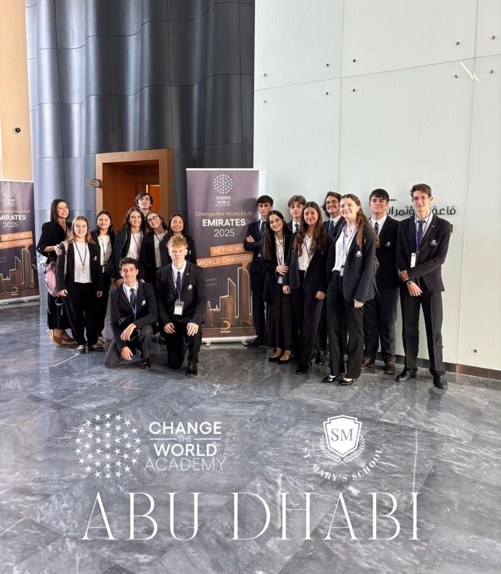 St. Mary’s School Sevilla.