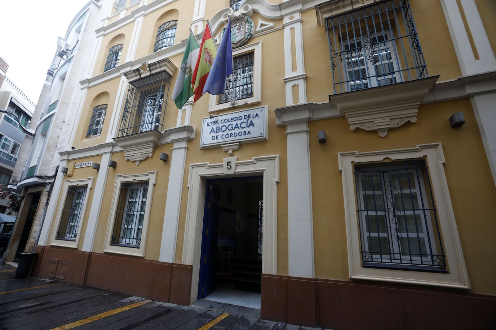 En la imagen, la fachada principal del Colegio de la Abogacía de Córdoba. En la imagen, la fachada principal del Colegio de la Abogacía de Córdoba.