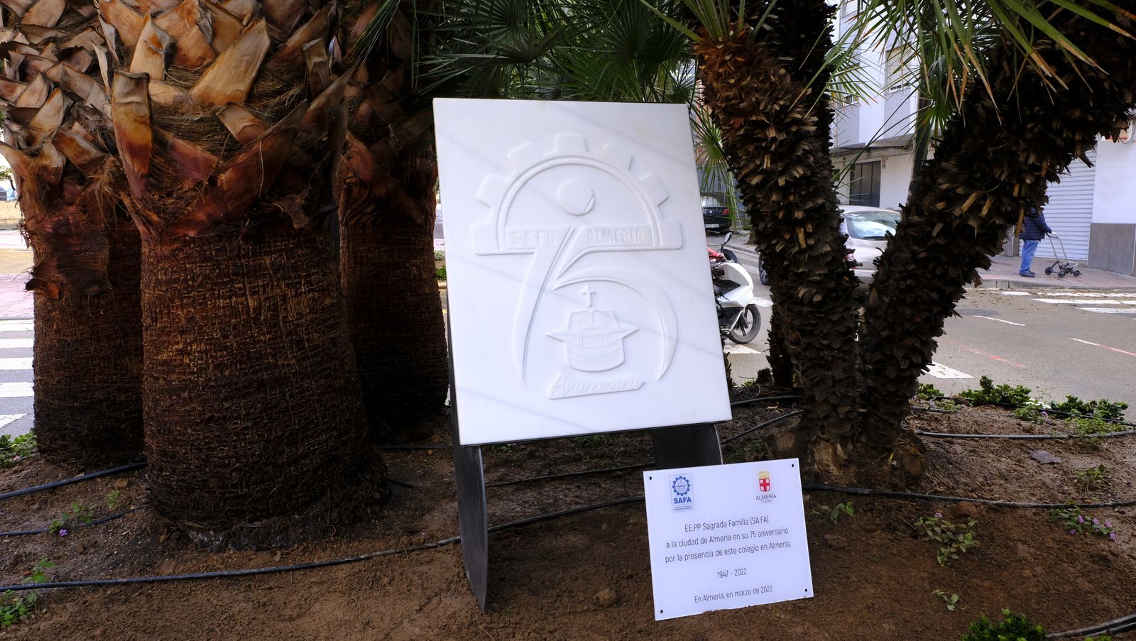 Imágenes de la visita del Alcalde de Almería al Colegio La Safa, por su 75 aniversario.