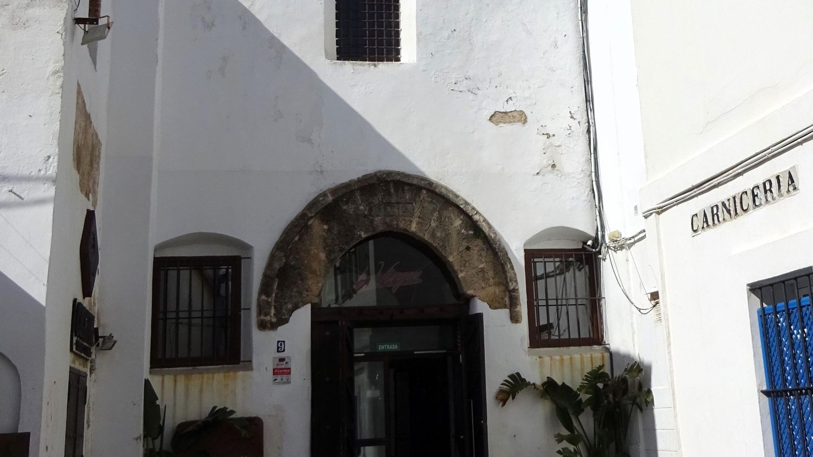 Restos del pósito antiguo en la confluencia de las calles Santísima Trinidad y Carnicería. Restos del pósito antiguo en la confluencia de las calles Santísima Trinidad y Carnicería.