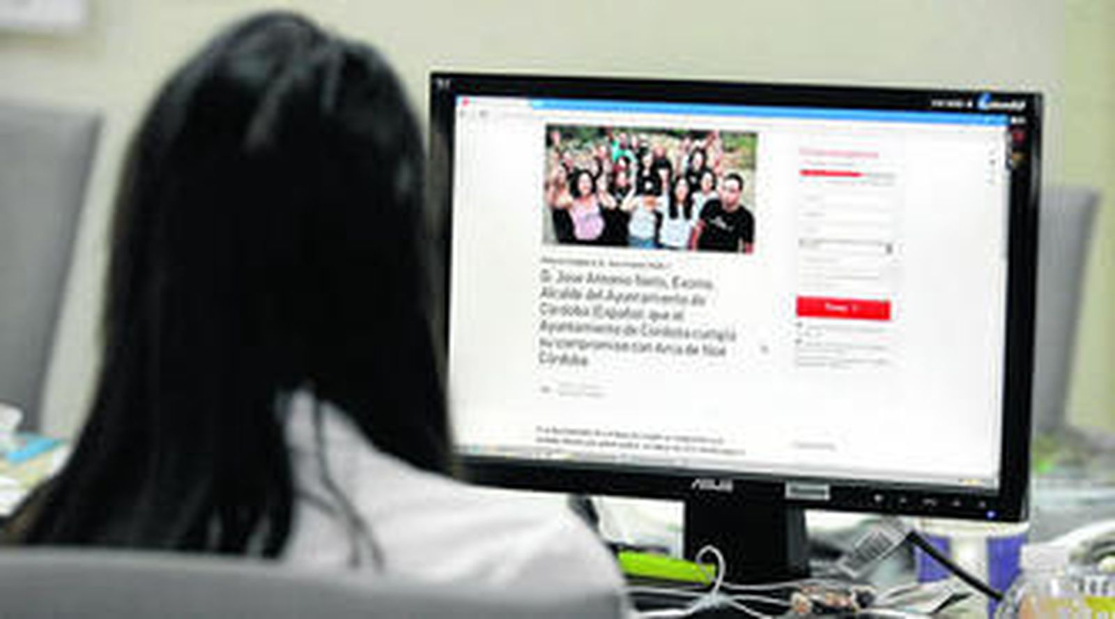 Almería, conexión limitada o nula