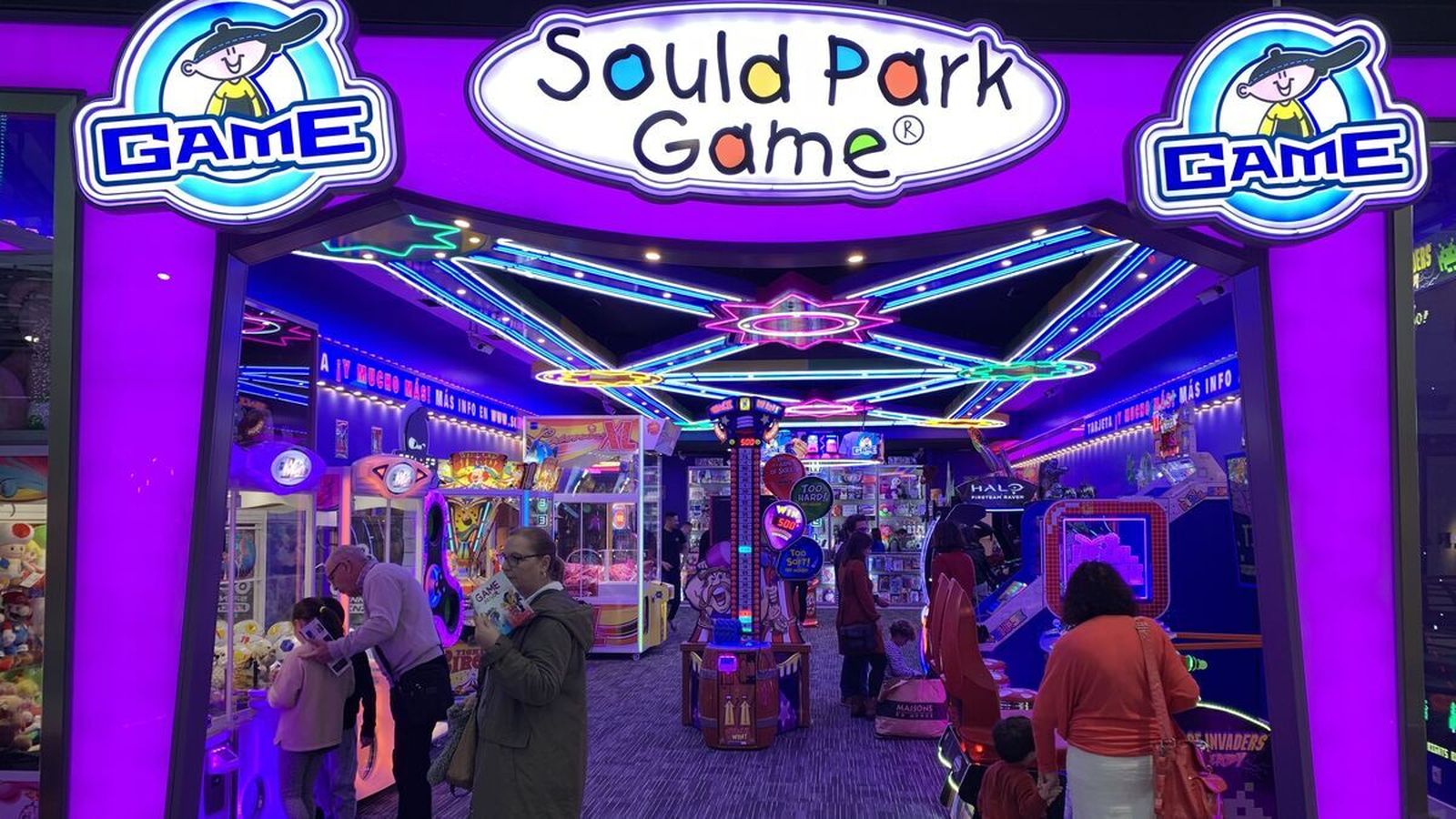 Acceso al Sould Park Game de AireSur