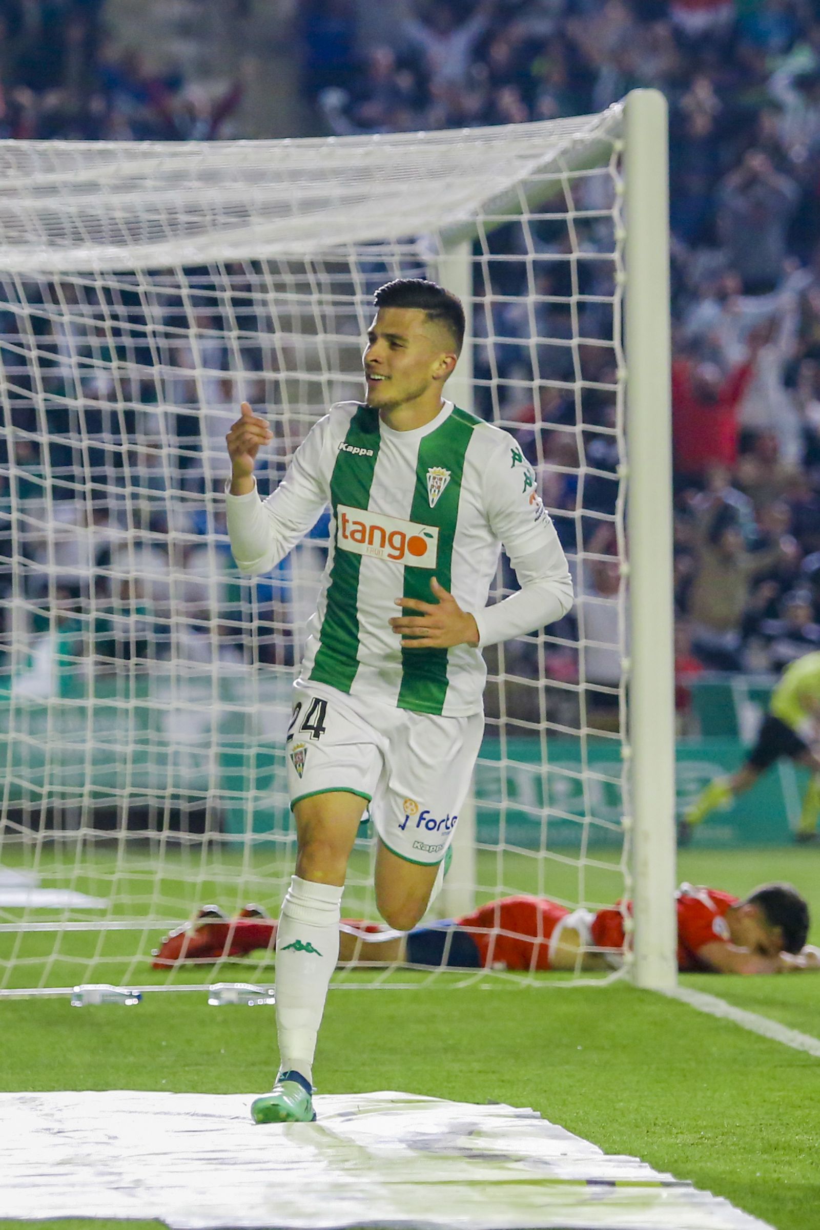 Las imágenes del Córdoba-Sevilla Atlético