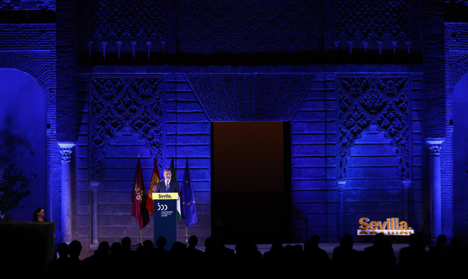 El Rey en el Alcázar de Sevilla con motivo de  los actos del V Centenario de Magallanes y ElCano, en imágenes