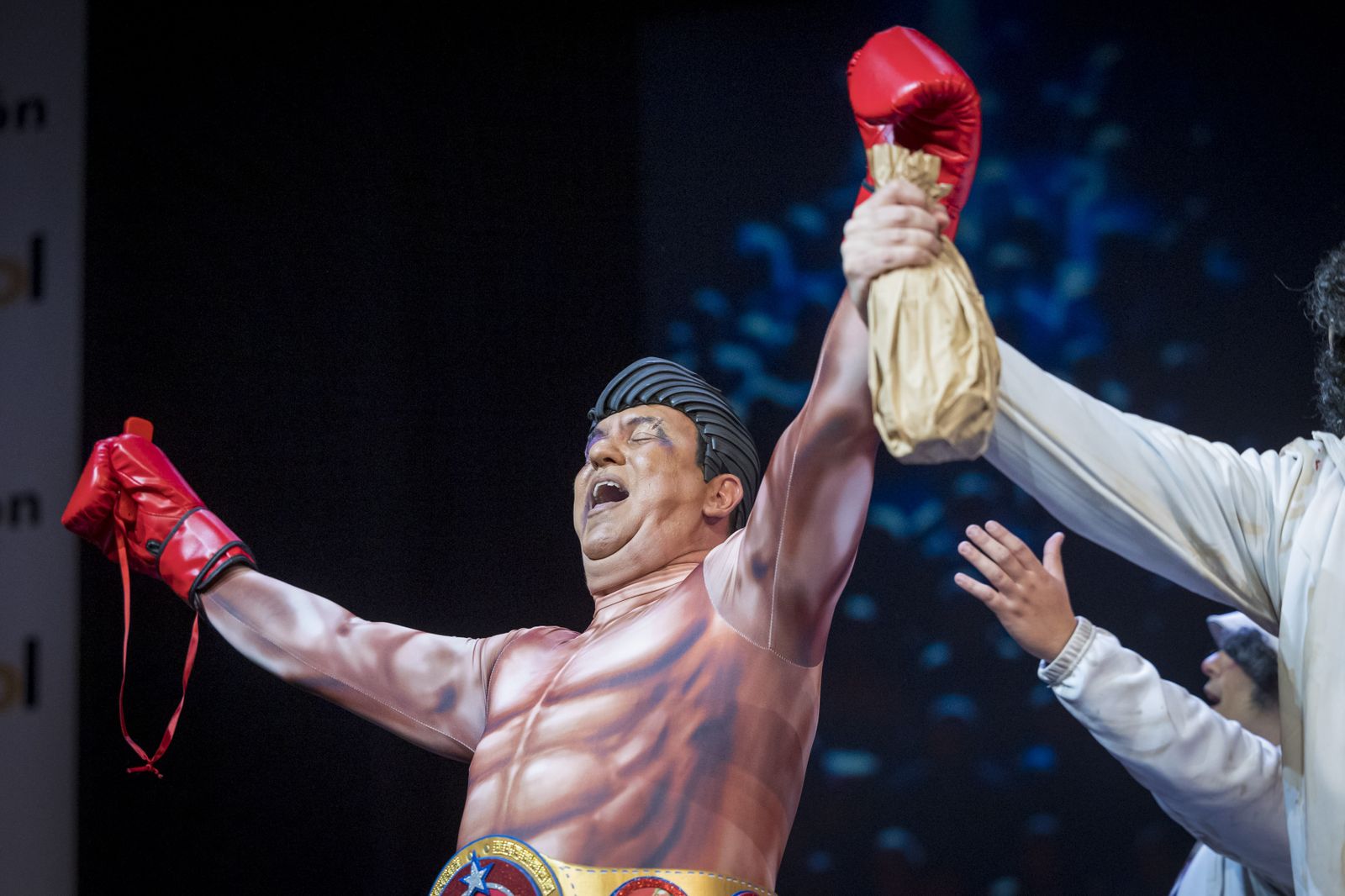 Chirigota 'Los cuñaos'