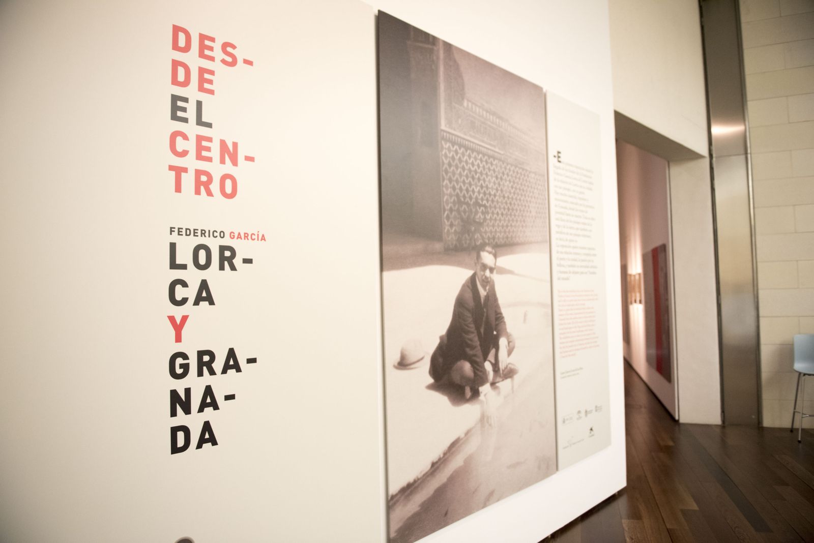 Imagen de la inauguración de 'Desde el Centro' en el año 2018.