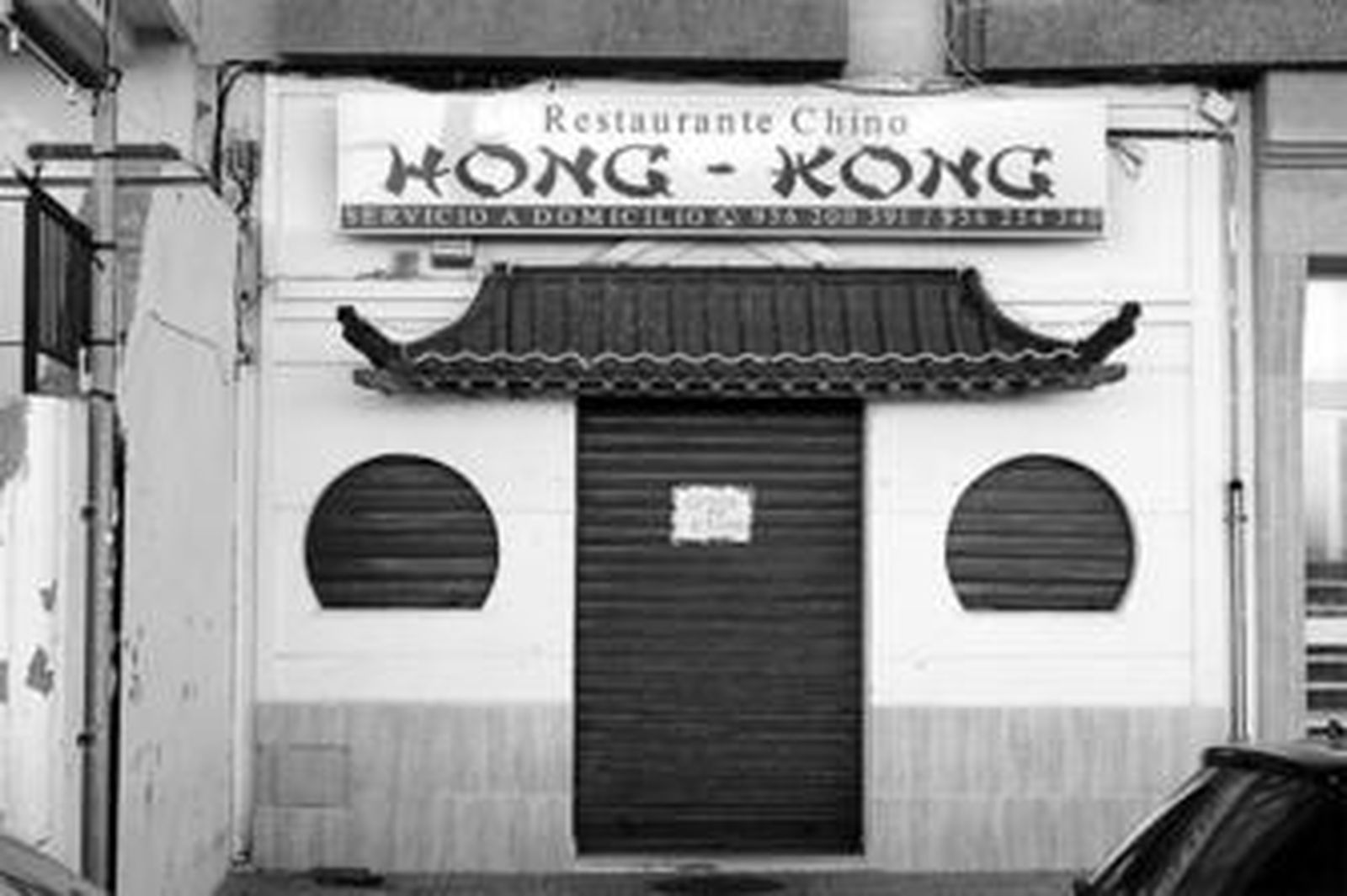 El restaurante del Paseo Marítimo gaditano donde fueron detenidas cuatro personas ayer.