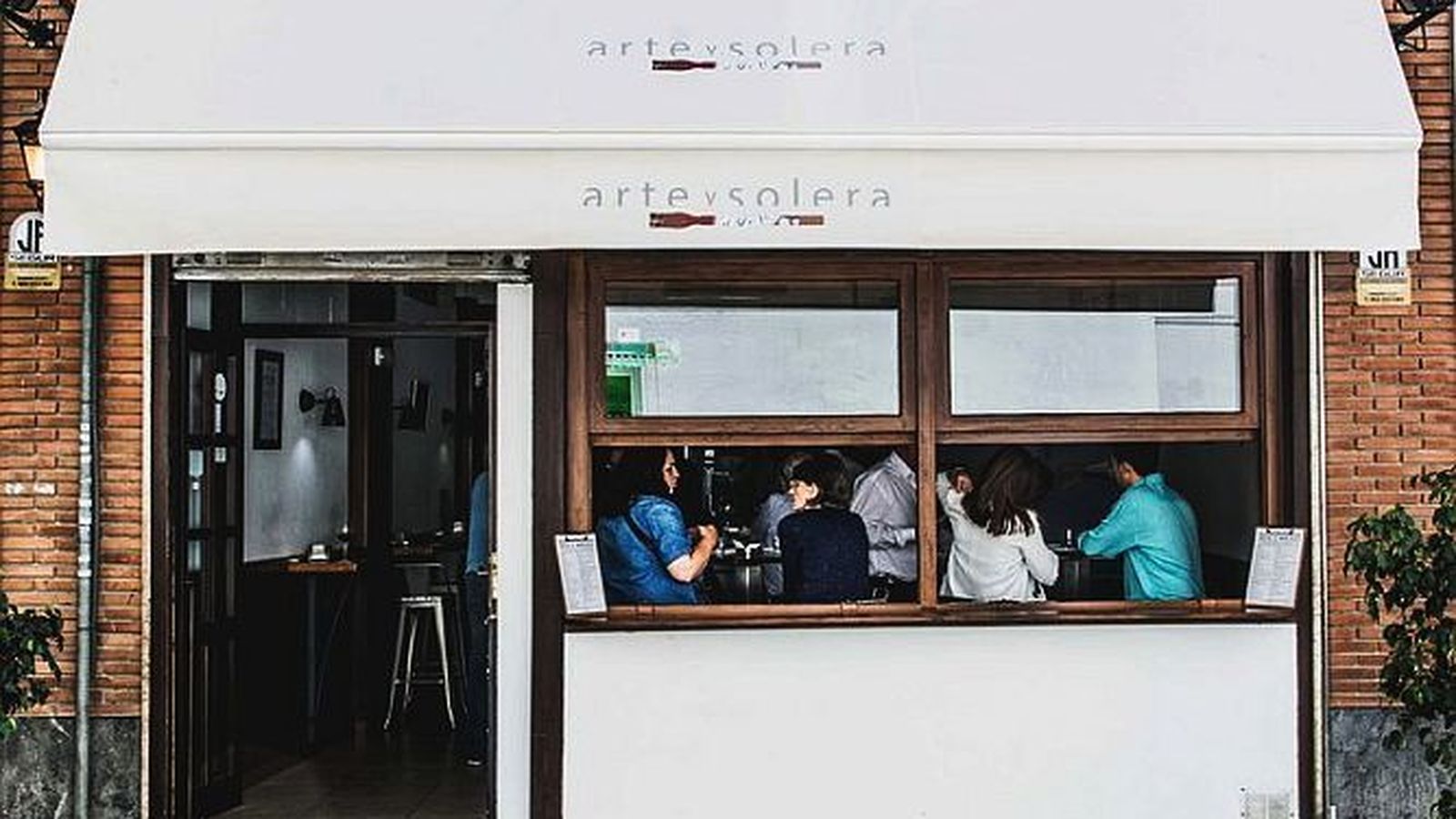 El exterior del establecimiento