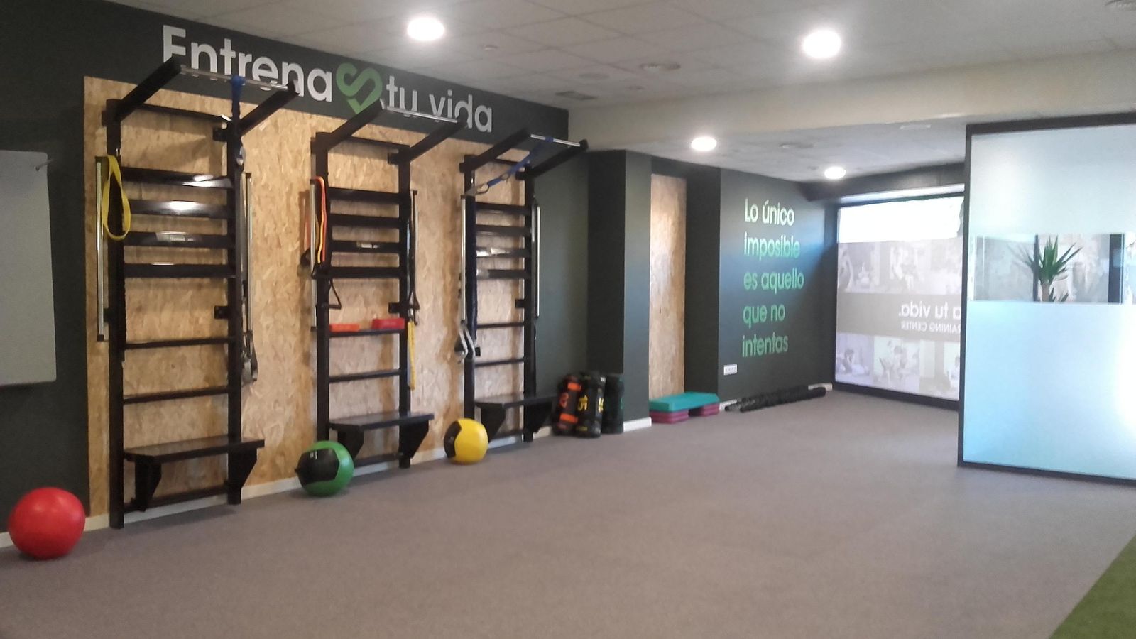 Una de las salas del centro de entrenamiento.