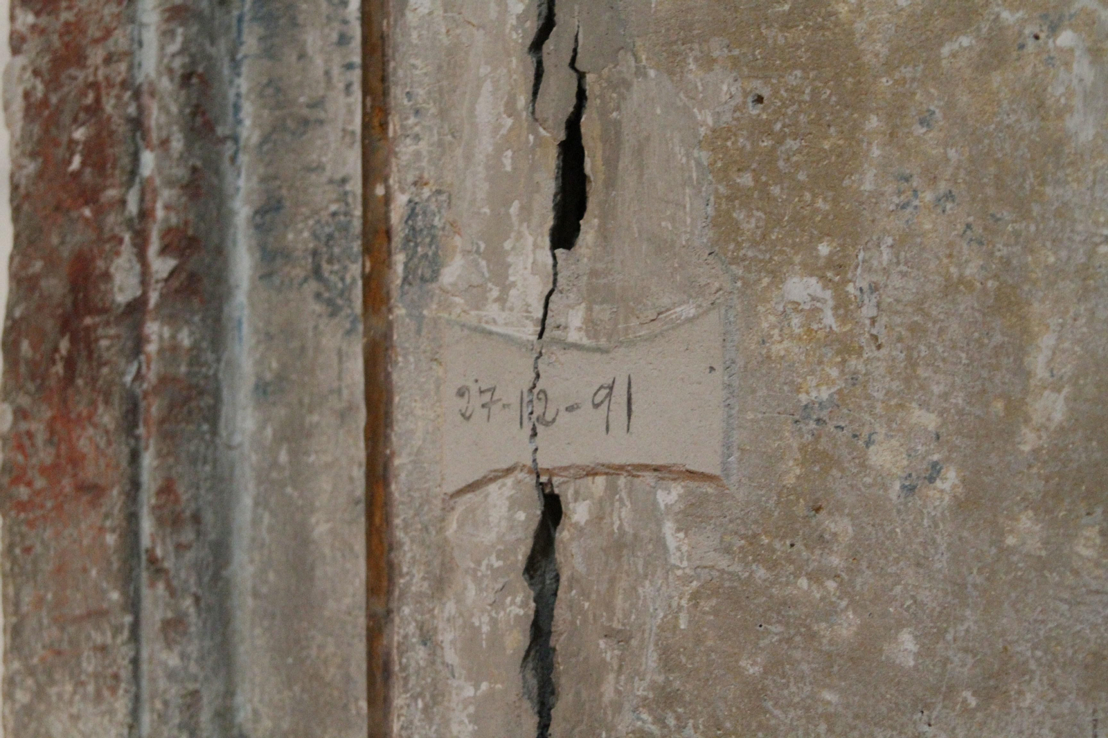 El estado del convento de Madre de Dios