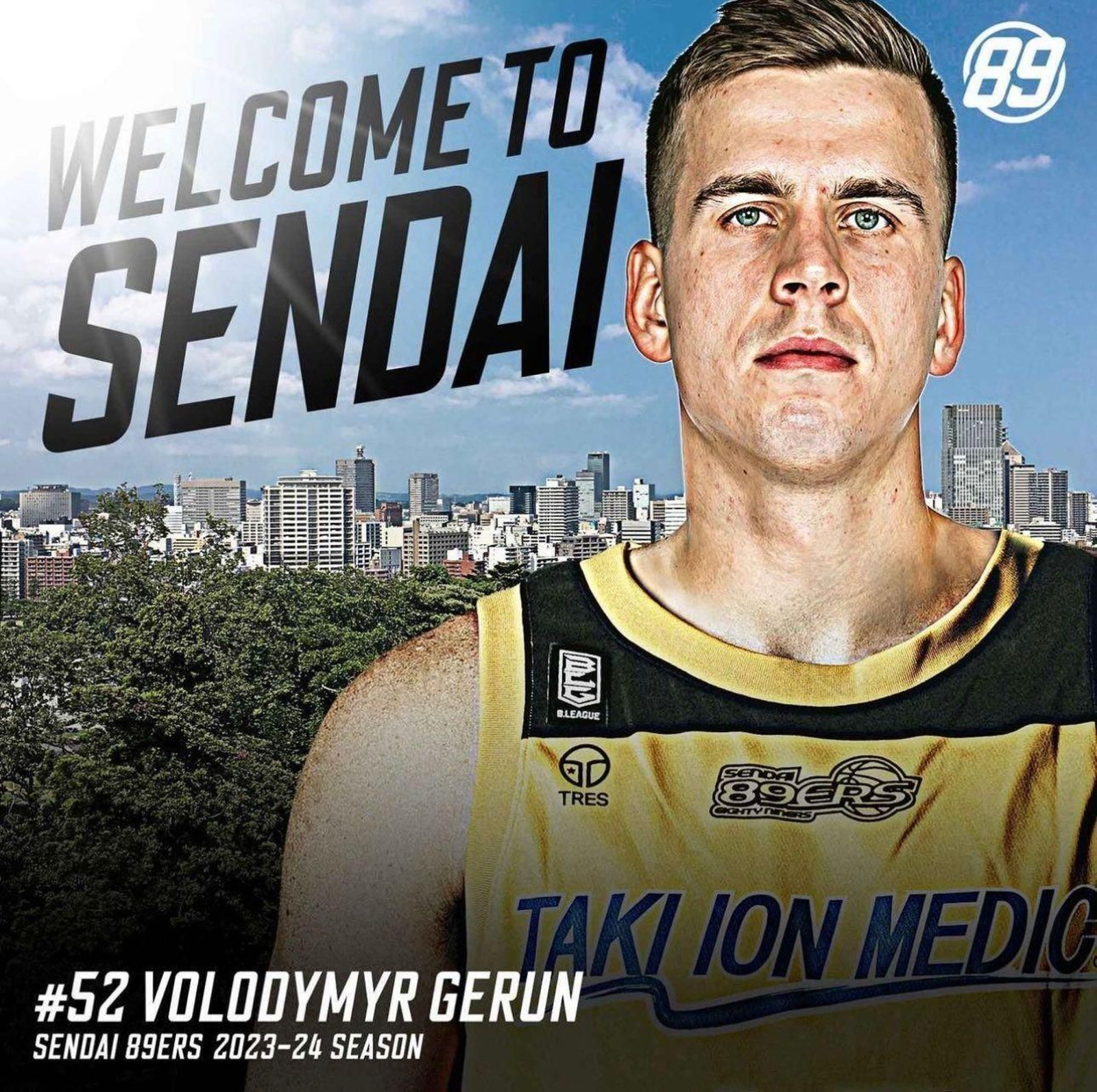 Volodymyr Gerun firma por Sendai 89ers