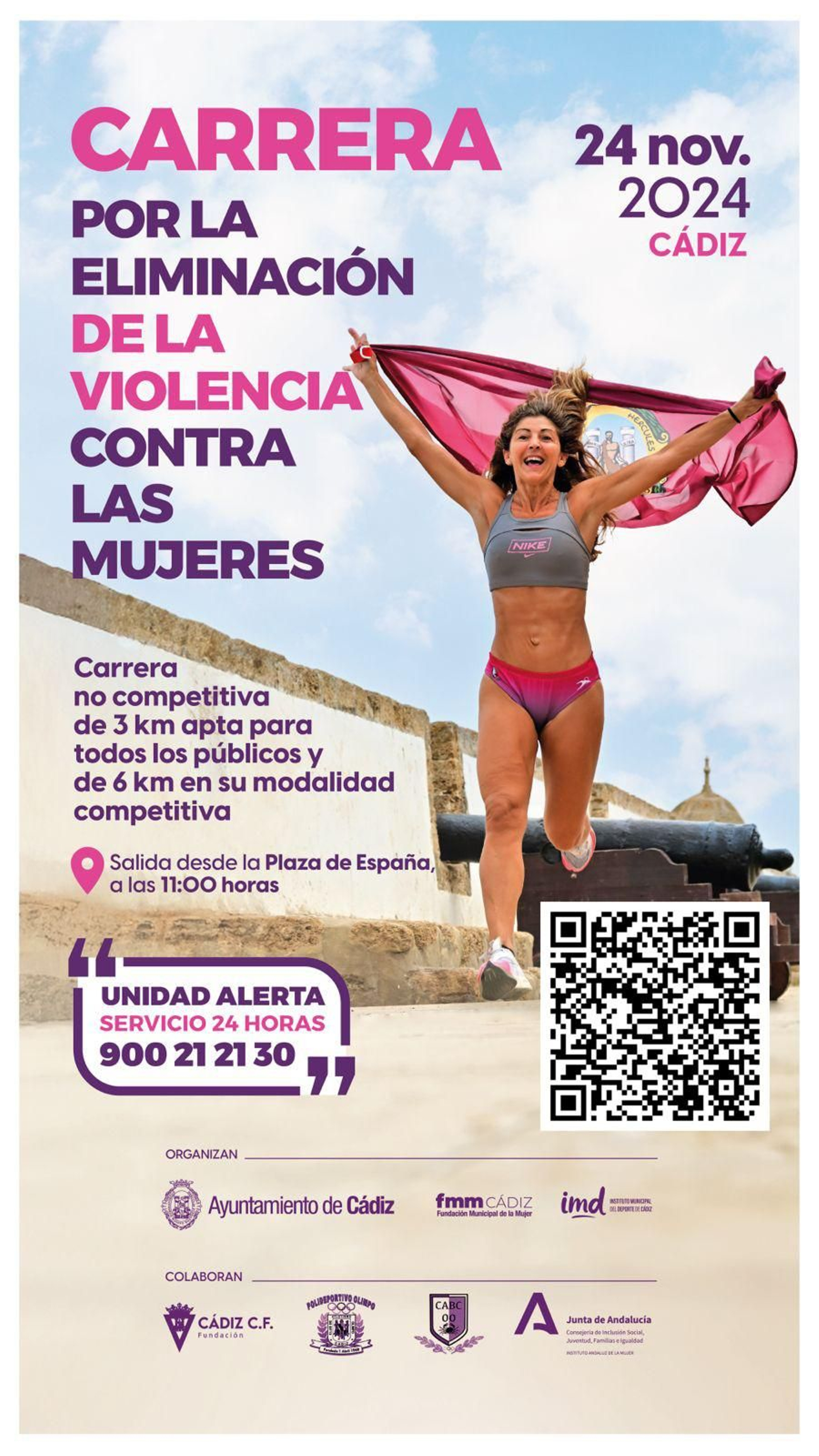 Cartel de la carrera del 25-N en Cádiz.