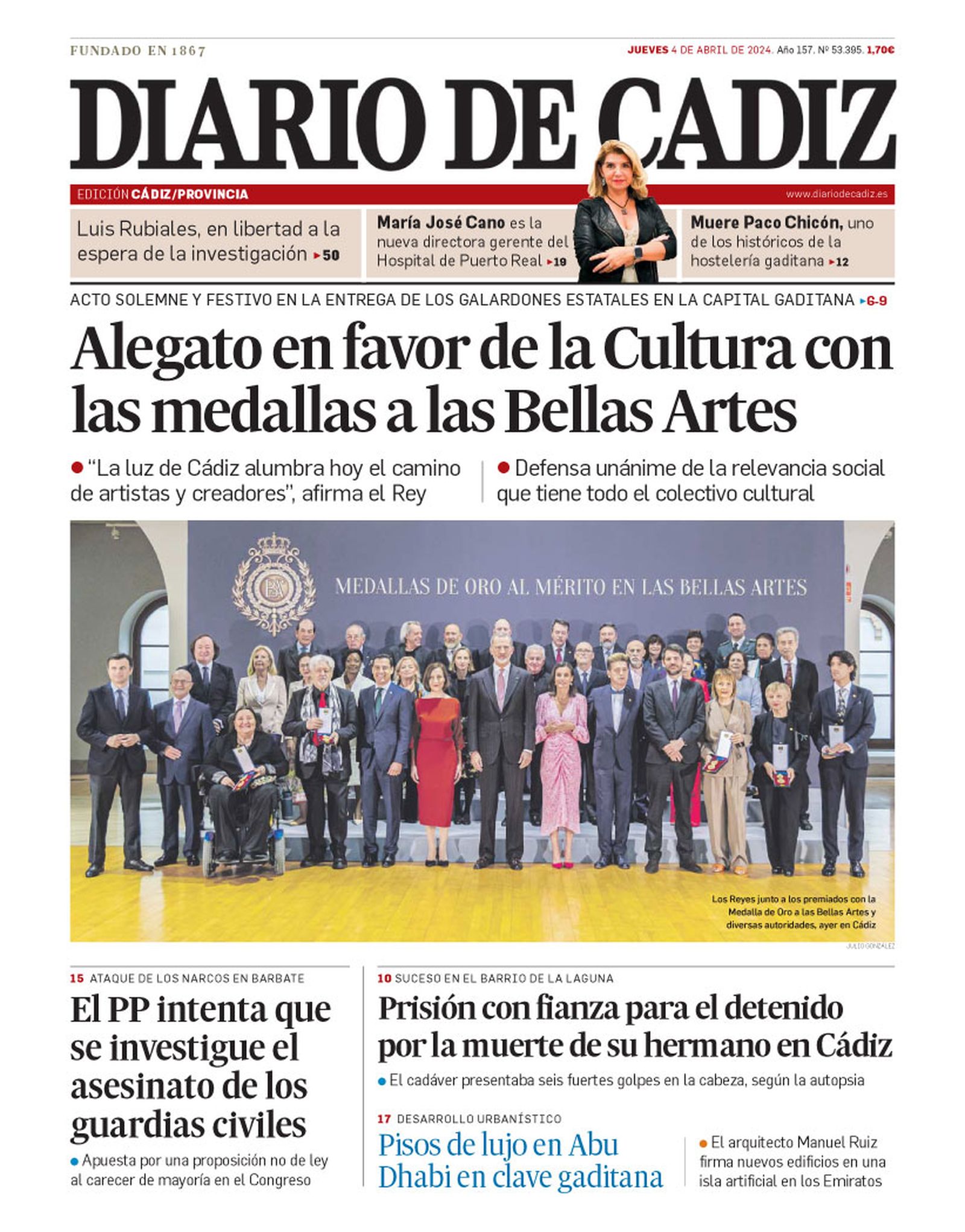 4 de abril. Las medallas de las Bellas Artes se entregan en Cádiz con un alegato a favor de la Cultura.