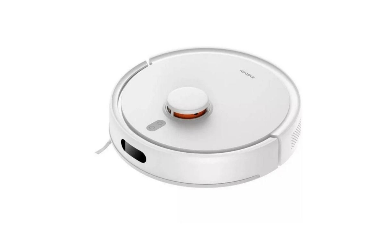 Xiaomi Robot Vaccum S20