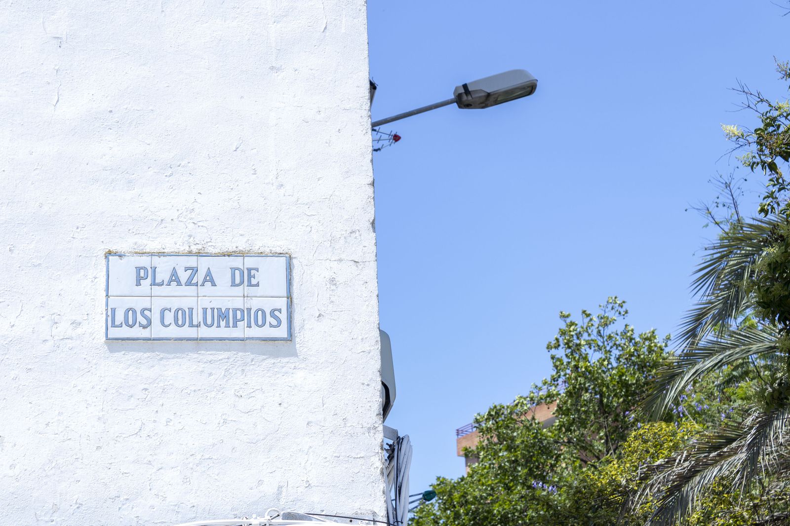 Huelva barrio a barrio: Imágenes de la Barriada de Guadalupe