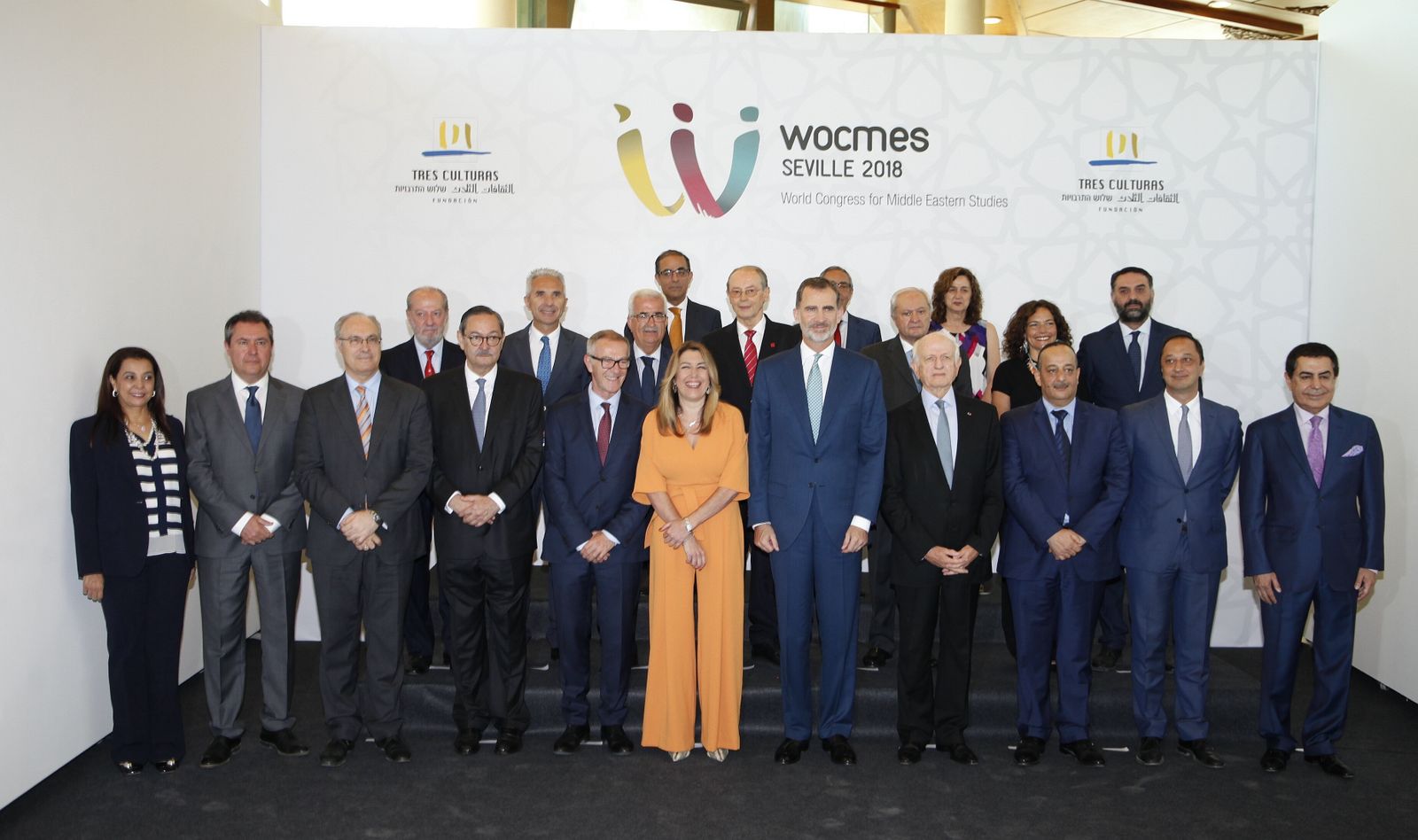 El Rey inaugura la quinta edición del World Congress for Middle Eastern Studies