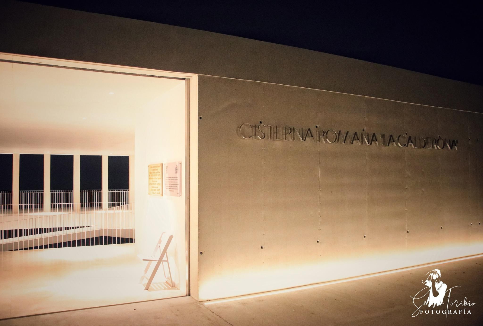 El interior de la Calderona de Porcuna.