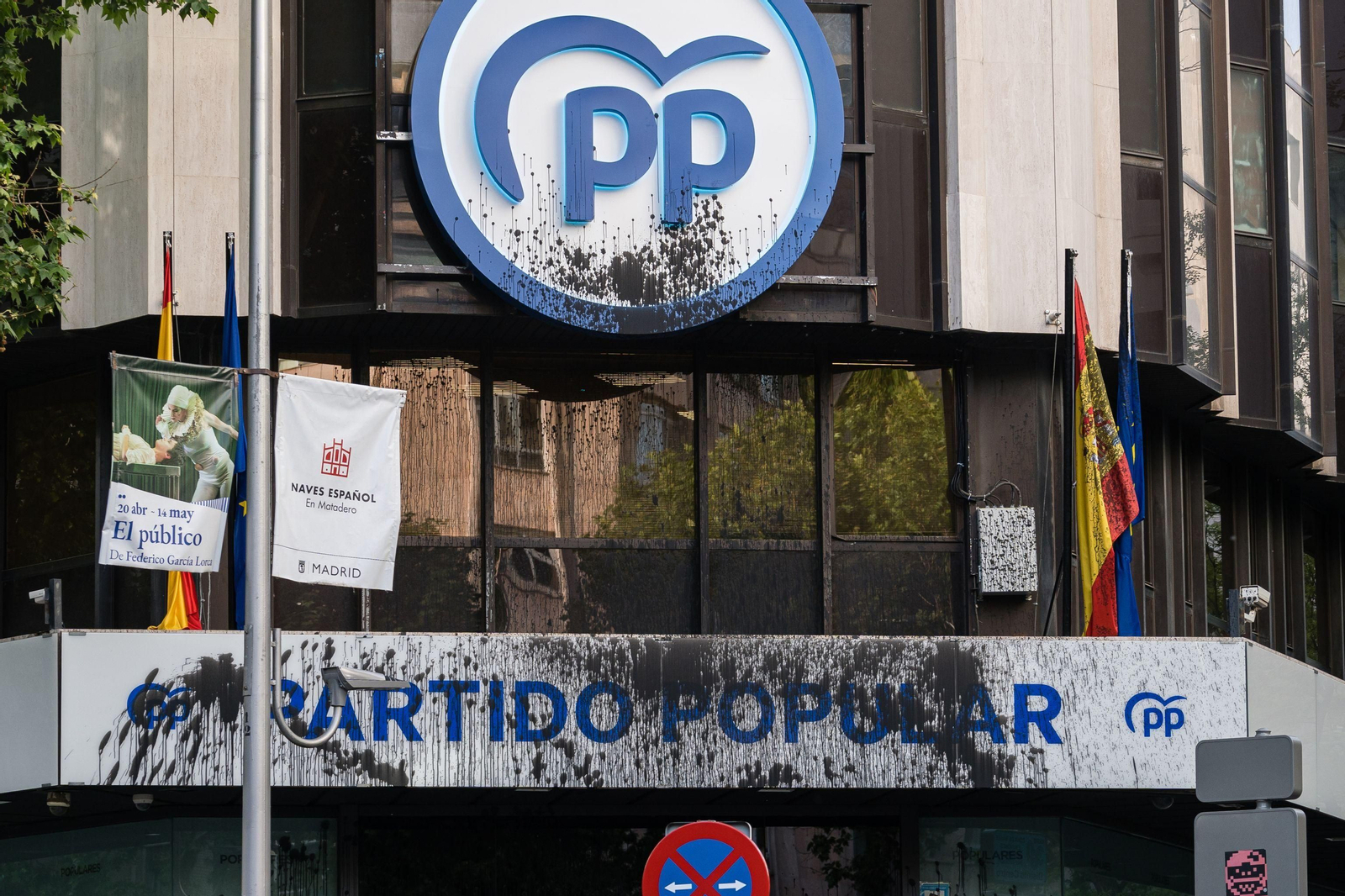 Sede del PP en la calle Génova