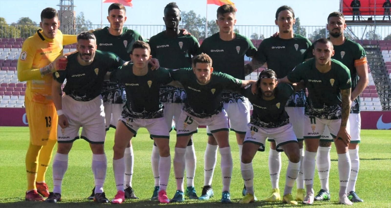 El once inicial del Córdoba CF ante el Sevilla Atlético.