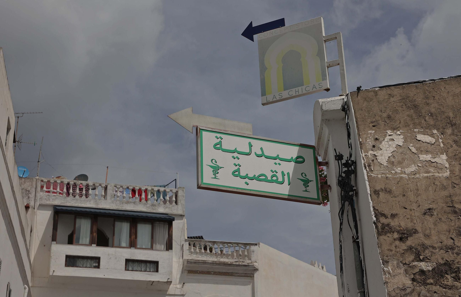 Un paseo por la ciudad de Tánger, en imágenes