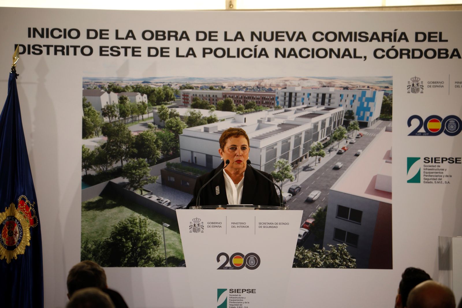 Comienzo de la construcción de la nueva comisaría de Policía Nacional de Córdoba, en imágenes