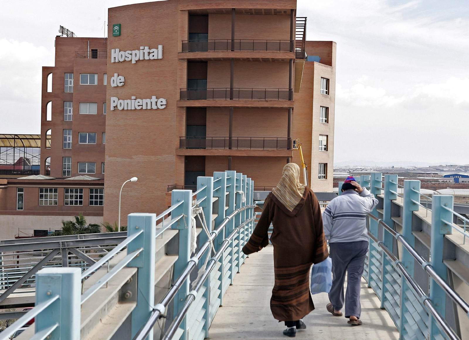 La agencia gestiona el Hospital de Poniente de Almería de El Ejido.
