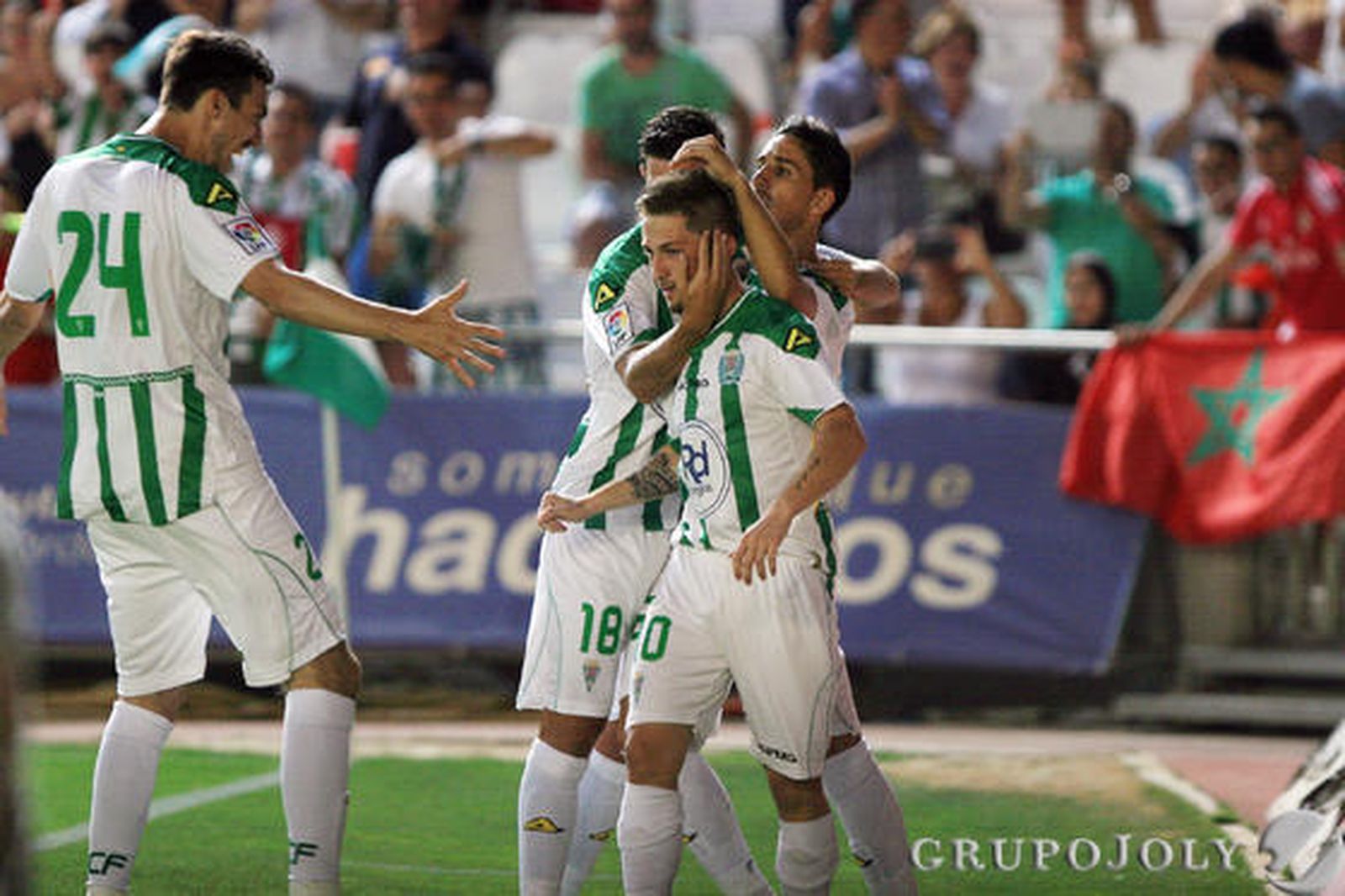 Foto: Óscar Barrionuevo