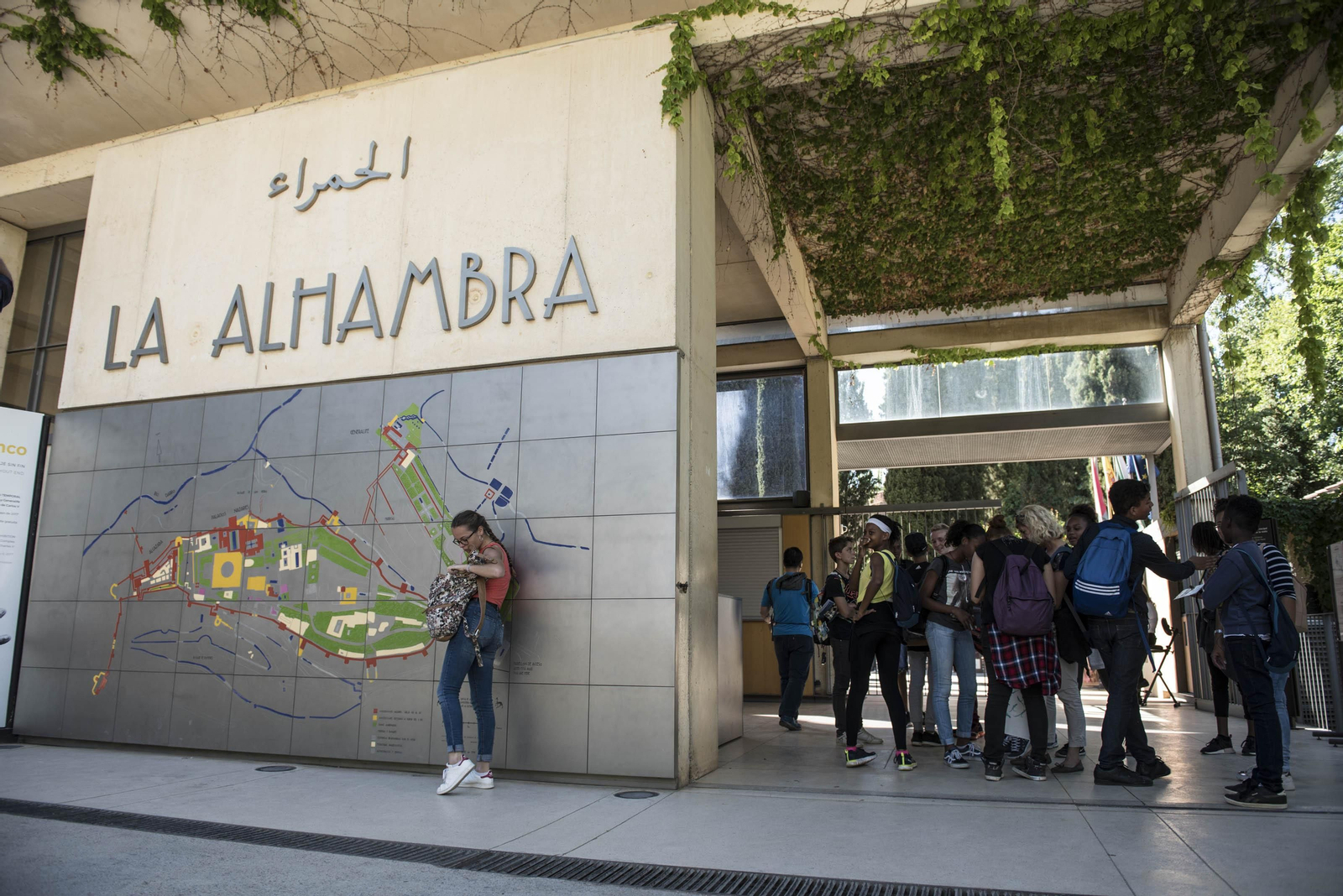 La entidad admitió a finales de 2008 que todo los datos enviados desde 2006 eran erróneos o incorrectos.