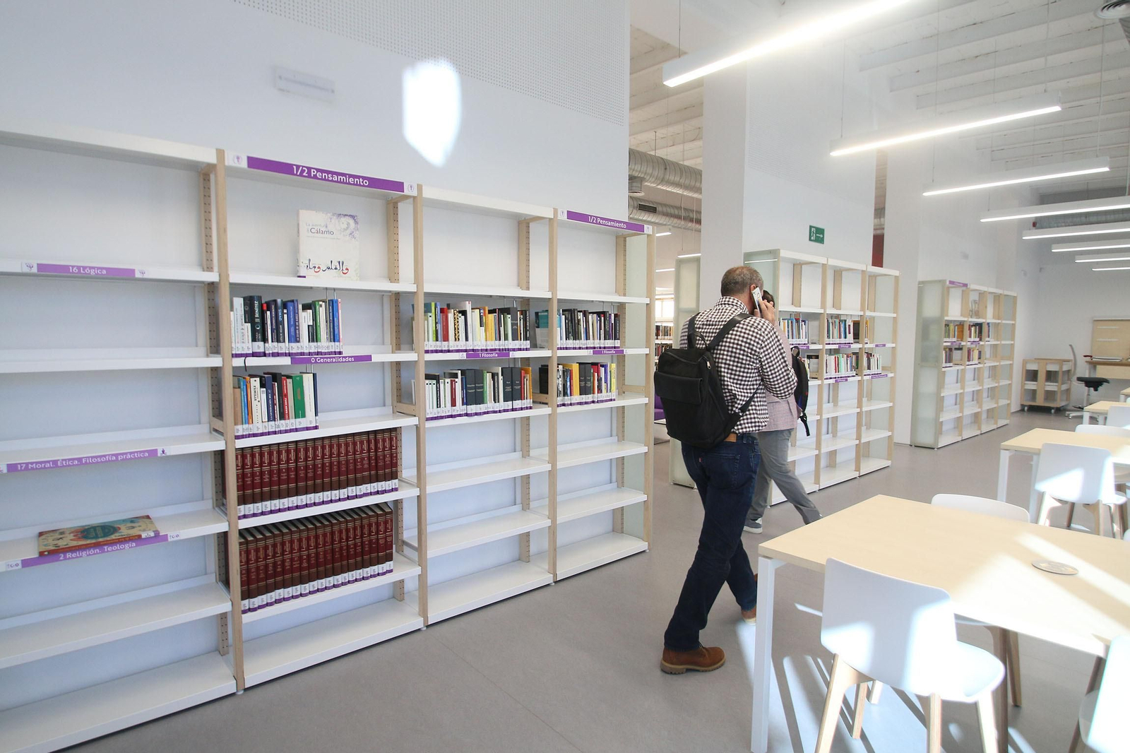 Fotogalería de la Biblioteca Central José María Artero