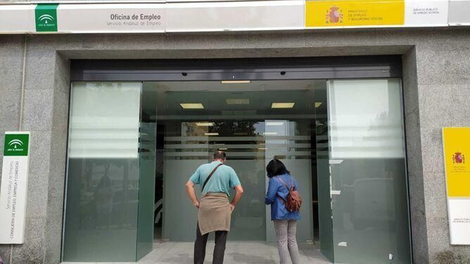 Para acceder a este servicio no es necesario tener certificado digital ni usuario y contraseña, su acceso es libre.