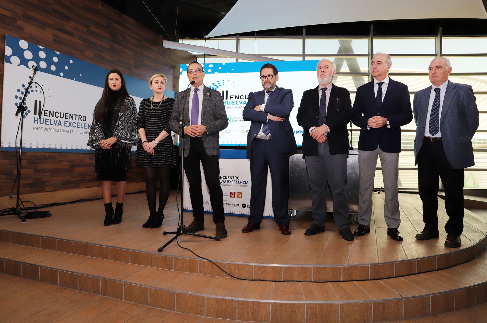 Inauguración del II Encuentro Huelva Excelencia.