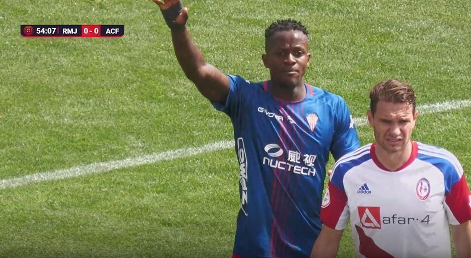 Las fotos de la victoria del Algeciras en Majadahonda